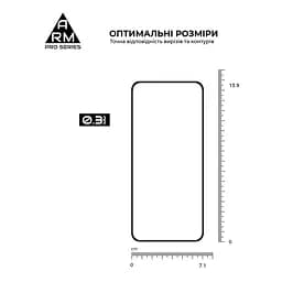 Захисне скло на TECNO Spark 40C 4G з олеофобним покриттям, Pro, повне проклеювання, антистатичний і пиловідштовхуючий шар, 9H, самоклеючеся, 2.5D, на весь екран, антистатичний клей, ArmorStandart (ARM87298) - мініатюра 3