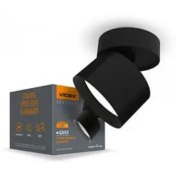 Світильник Videx під лампу GX53 поворотний Чорний VL-SPF18B-B