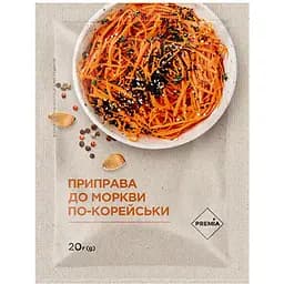 Приправа Premia до моркви по-корейськи 20 г