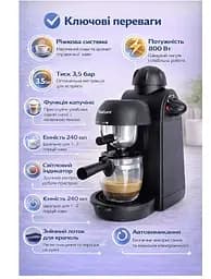 Кавоварка-еспресо SATURN ST-CM0165 - мініатюра 2