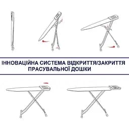 Дошка для прасування Casa Si Lady 122x38 White/Blue Laquer (CS93574R267) - мініатюра 6