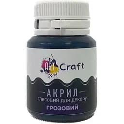 Акрилова фарба ArtCraft глянцева 20 мл грозова (AG-7511)