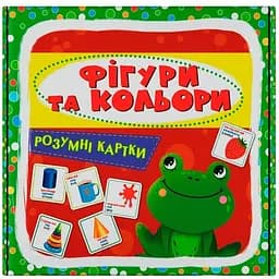 Розумні картки Кристал Бук Фігури та кольори 30 шт. (F00025236)
