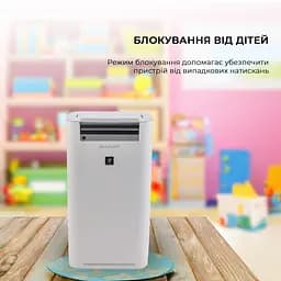 Очищувач повітря з функцією зволоження Sharp KC-G50EUW - мініатюра 13