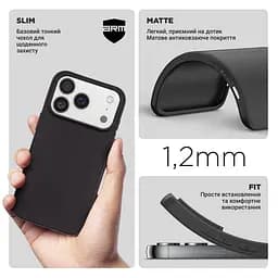 Чехол-накладка для смартфона Apple iPhone 17 Pro, противоударный, силиконовый, термополиуретановый (ТПУ), с защитой камеры и корпуса, черный, защита всего корпуса, ArmorStandart (ARM86745) - мініатюра 3
