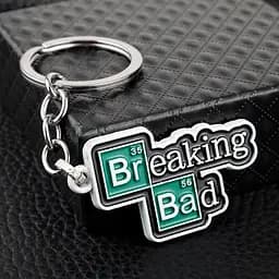 Брелок GeekLand У всі тяжкі Breaking Bad Br Ba логотип.871 - мініатюра 4