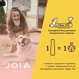Гель-жуйка для моделювання Polygum Gel Joia vegan Baby Pink 50 мл - мініатюра 5