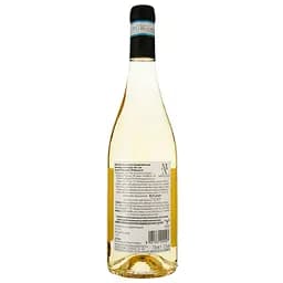 Вино Menegotti Custoza DOC біле сухе 0.75 л - мініатюра 2