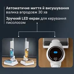 Акумуляторний миючий пилосос Rowenta X-Clean 5 Pro GZ5435E0 - мініатюра 5