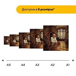 Дерев'яний фігурний пазл Благородний Франко, А1, Дерев'яна коробка 500+ елементів - мініатюра 2