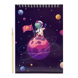 Скретчбук "Космос" Bambi 20-8807-WH-2 на спіралі, 10 аркушів, 14х20 см