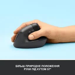 Бездротова миша Logitech Lift Vertical Ergonomic Mous Wireless/Bluetooth Graphite (910-006473) - мініатюра 3