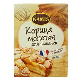 Корица молотая Kamis 13 г 