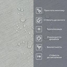 Самоклеюча вініловая плитка в рулоні 600х3000х2мм Світло-сіре полотно Мат SW-00002033 - мініатюра 5