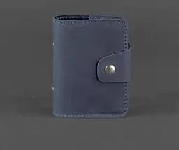 Кожаный кард-кейс 7.1 (Книжечка) синий