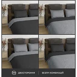 Постільна білизна Sonex Venezia двостороння євро чорна/сіра (SO102449) - мініатюра 3