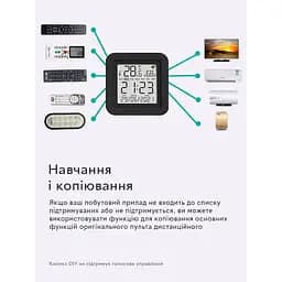 Розумний Wi-Fi датчик температури та вологості повітря Tuya SmartLife Model №3 wifi термометр гігрометр + IR Remote Black - мініатюра 3
