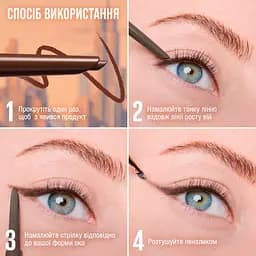 Автоматичний олівець 2-в-1 з пензликом для повік Maybelline New York Sculpting Stix Black blur 0.7 г - мініатюра 7