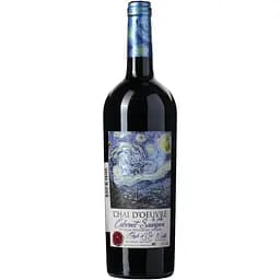 Вино Chai D'oeuvre Cabernet Sauvignon Rouge IGP Pays D'Oc, червоне, сухе, 0,75 л