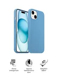 Силиконовый чехол с MagSafe для Apple iPhone 15, ICON2 MagCase, голубой, противоударный, панель с мягкой подкладкой, защита всего корпуса, поддержка беспроводной зарядки, совместим с защитными стеклами и пленками, ArmorStandart (ARM77012) - мініатюра 3