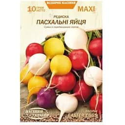 Редис Пасхальные Яйца Насіння України Maxi 10 г