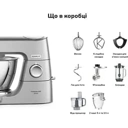 Кухонна машина Kenwood KVC 85.594 SI (0W20011384) - мініатюра 6