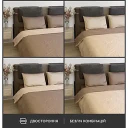 Постільна білизна Sonex Venezia двостороння сімейна шоколад/беж (SO102456) - мініатюра 3