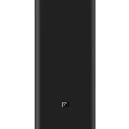 Повербанк Xiaomi Mi 50W Power Bank 20000 mAh