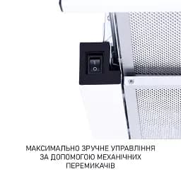 Витяжка телескопічна Minola HTL 6615 WH 1000 LED - мініатюра 6