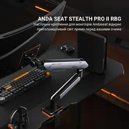 Кронштейн Anda Seat Stealth Pro II RGB 17''-42'' Orange AD-W-A9X-1S-BO - мініатюра 12