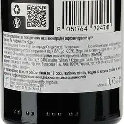 Вино Posidone Primitivo червоне сухе 0.75 л - мініатюра 3
