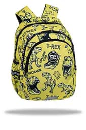 Рюкзак CoolPack Jerry DINO ADVENTURE