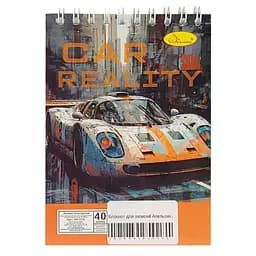 Блокнот для записей "Car reality" А6 Апельсин АП-1711-2, 40 листов, пружина сверху