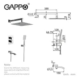 Душова система прихованого монтажу Gappo G7107-40, вилив - перемикач на лійку, 3-функції, хром, Хром - мініатюра 10