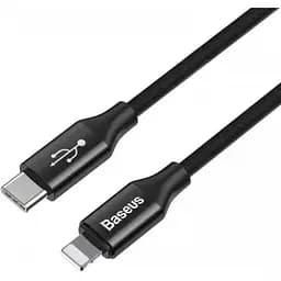 Кабель Baseus Superior Series Fast Charging Data Cable Type-C to Lightning PD 20W 2 м Чорний