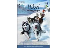 Настільна гра Agames Hike! (укр.) (РІ-004) - мініатюра 7
