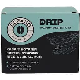 Уцінка. Дріп-кава Еспако коробка 10 шт. 