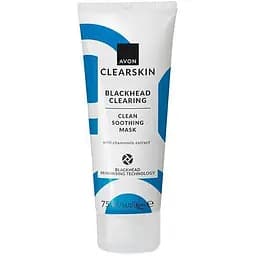 Маска для глибокого очищення з екстрактом ромашки Avon Проти чорних точок 75 мл (49469248)