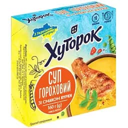 Суп гороховий Хуторок зі смаком курки 160 г