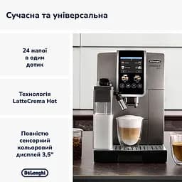 Кавомашина Delonghi Dinamica Plus ECAM380.95.TB - мініатюра 2