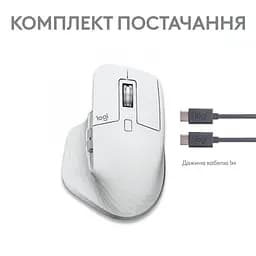 Миша Logitech MX Master 3S для Mac Pale Grey (910-006572) - мініатюра 10