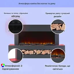 Камін електричний KLARSTEIN Studio Light & Fire 3 Smart (10038384) - мініатюра 5