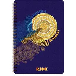 Блокнот Ранок З Україною в серці Птиця 160 аркушів (КТ1697004У)