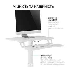 Мобільний робочий столик OfficePro White (ODM460W) - мініатюра 9