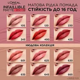 Рідка помада для губ L'Oreal Paris Infallible Matte Resistance відтінок 635 (Worth It Medium) 5 мл - мініатюра 2