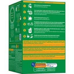 Суха молочна суміш Nestogen 3 з лактобактеріями L. Reuteri 1000 г - мініатюра 5