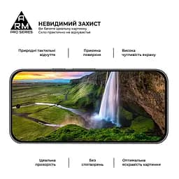 Скло захисне Armorstandart Pro Google Pixel 9 Black (ARM74679) - мініатюра 4