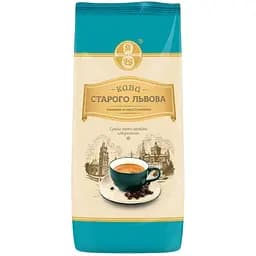 Кофе "Старо го Львова Лі гумінна" в зернах 1 кг