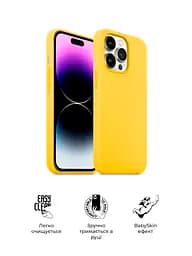 Силиконовый чехол для Apple iPhone 14 Pro, ICON2 Case, желтый, противоударный, панель, защита всего корпуса, матовая поверхность Soft Touch, выступает над дисплеем, совместим с защитными стеклами и пленками, с микрофиброй, ArmorStandart (ARM63597) - мініатюра 3