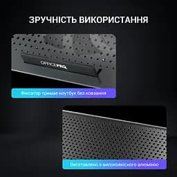 Підставка для ноутбука OfficePro CP500B [126012] - мініатюра 6